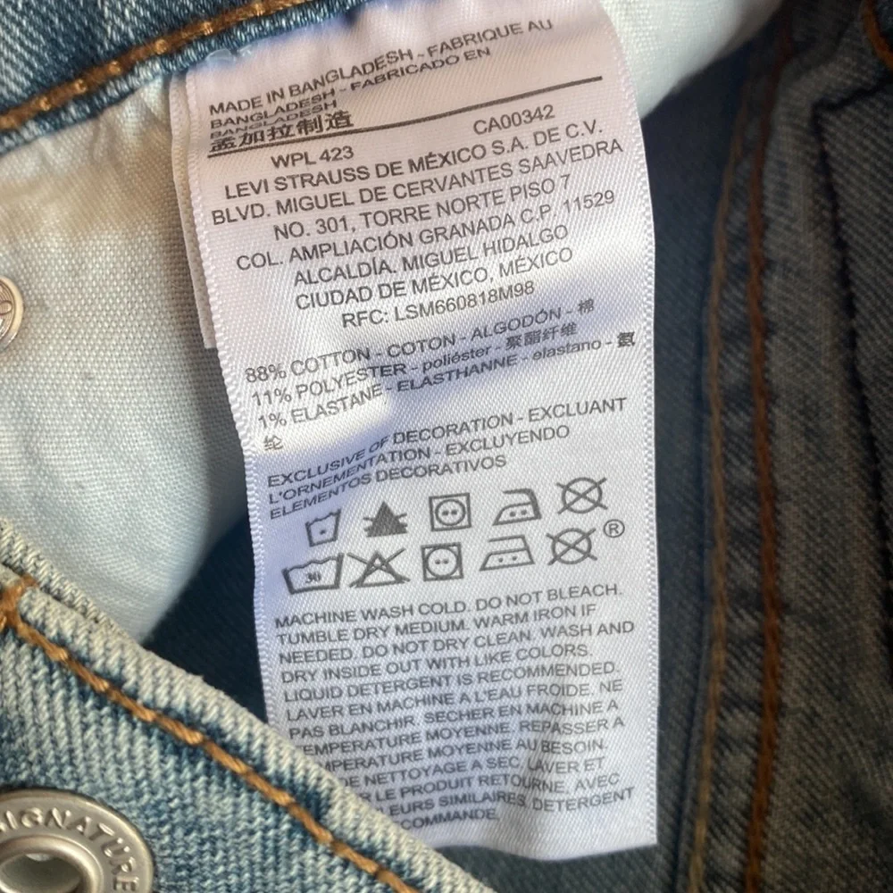 (B51) Signature Levi’s Strauss Regular Fit Flex Performance Jeans, Sz 33/30, NWT